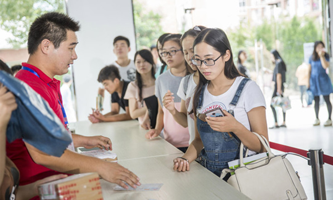 张掖快立方会议系统案例